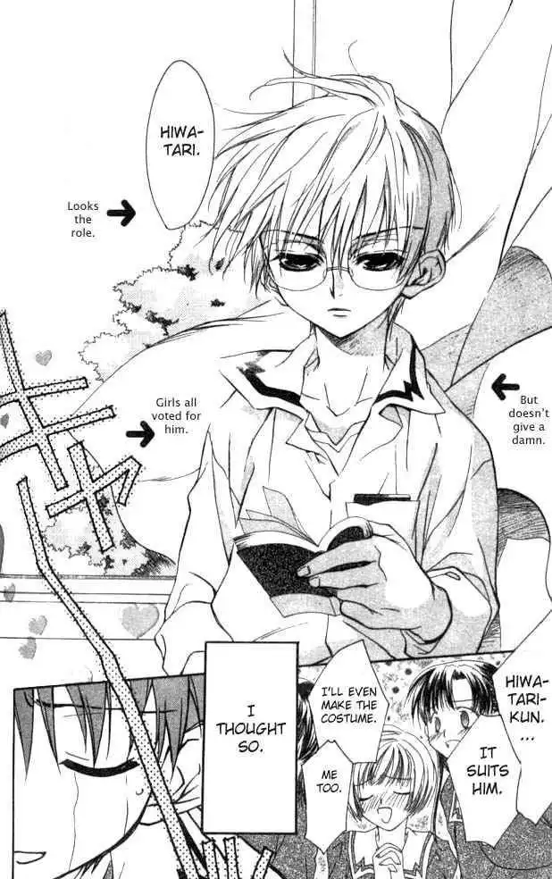 DN Angel Chapter 21 16